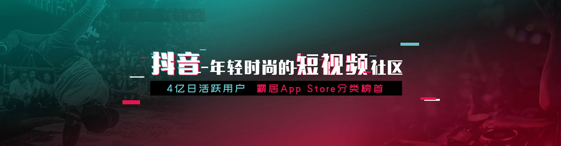 柳南sem竞价